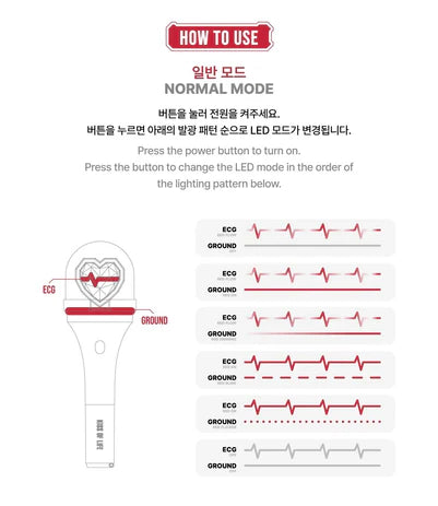 KISS OF LIFE - OFFICIAL LIGHTSTICK