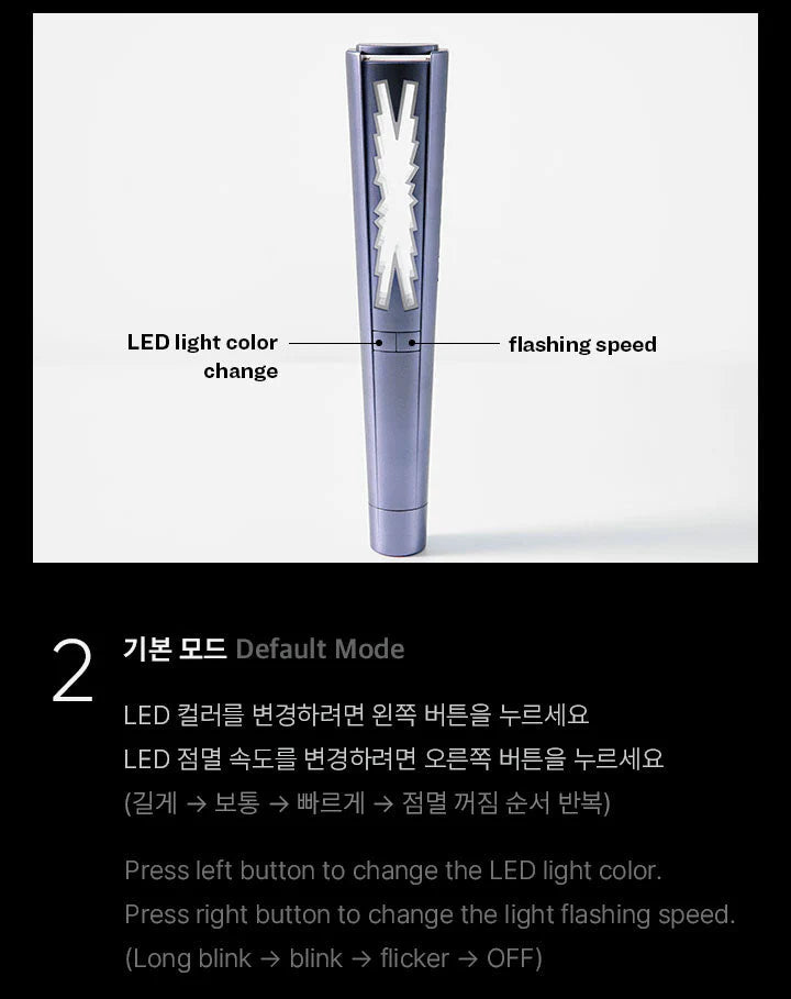 LE SSERAFIM - OFFICIAL LIGHTSTICK