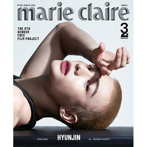 [PRE-ORDER] HYUNJIN (STRAY KIDS) - MARIE CLAIRE MAGAZINE 03.2025