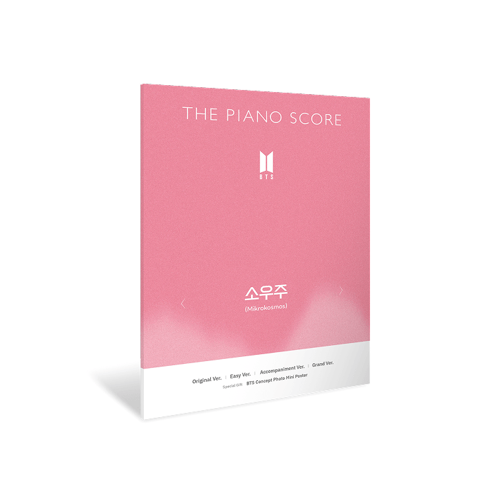 [PRE-ORDER] BTS - 소우주 (MIKROKOSMOS) - THE PIANO SCORE