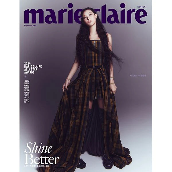 [PRE-ORDER] HAERIN (NEWJEANS) - MARIE CLAIRE MAGAZINE 11.2024