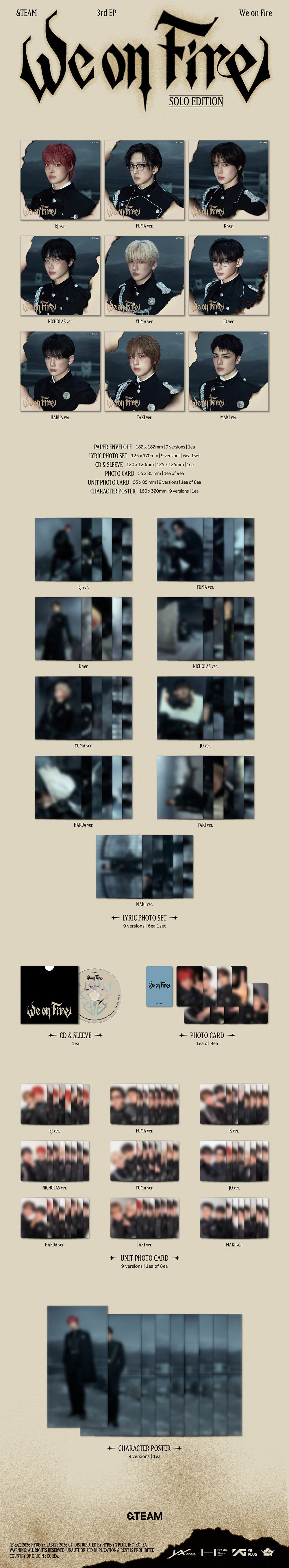 &TEAM - 3RD EP [WE ON FIRE] SOLO EDITION