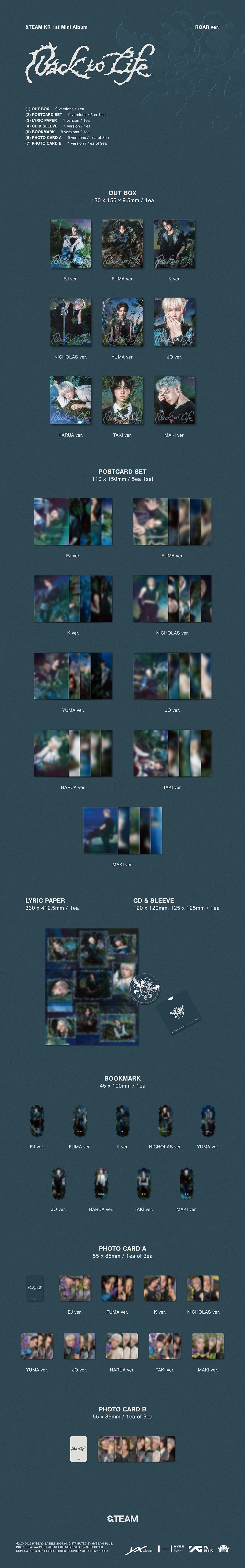 &TEAM - BACK TO LIFE (ROAR VER.) [1ST KR MINI ALBUM]
