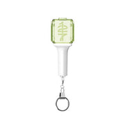 NCT 127 - MINI FANLIGHT KEYRING