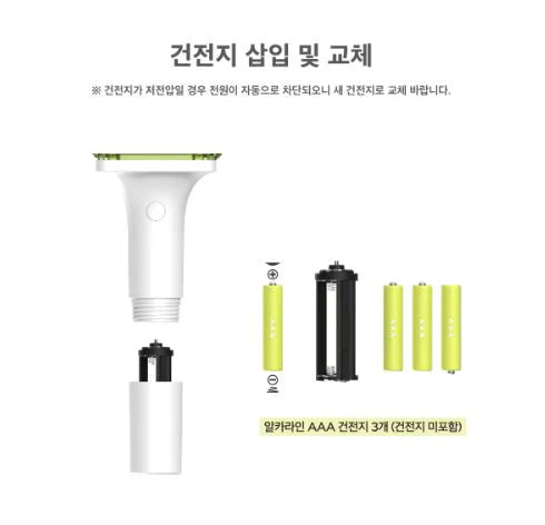 NCT DREAM - OFFICIAL FANLIGHT