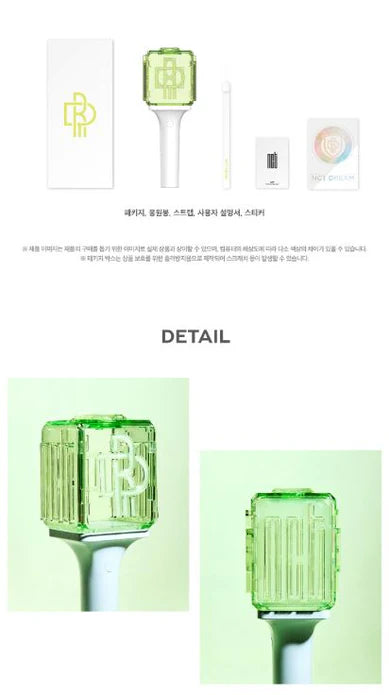 NCT DREAM - OFFICIAL FANLIGHT