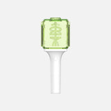 NCT 127 - OFFICIAL FANLIGHT