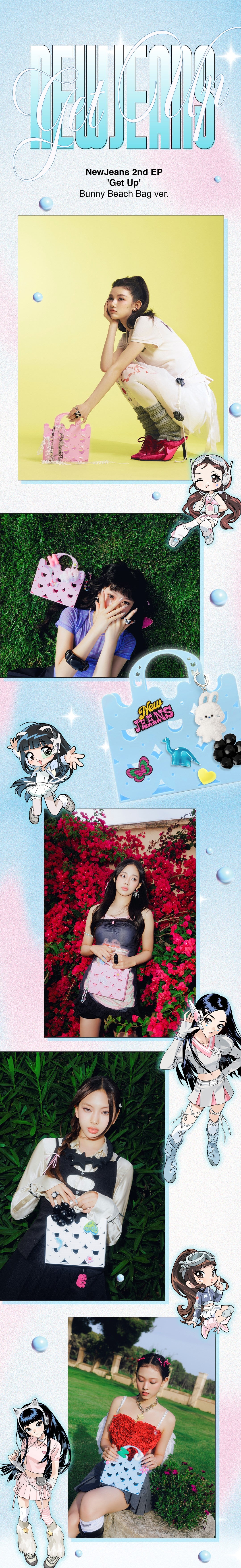 NEWJEANS - GET UP (BUNNY BEACH BAG VER.) [2ND EP]
