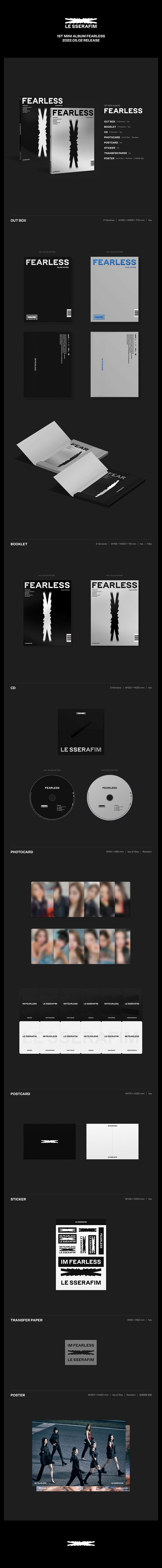 LE SSERAFIM - FEARLESS (1ST MINI ALBUM)