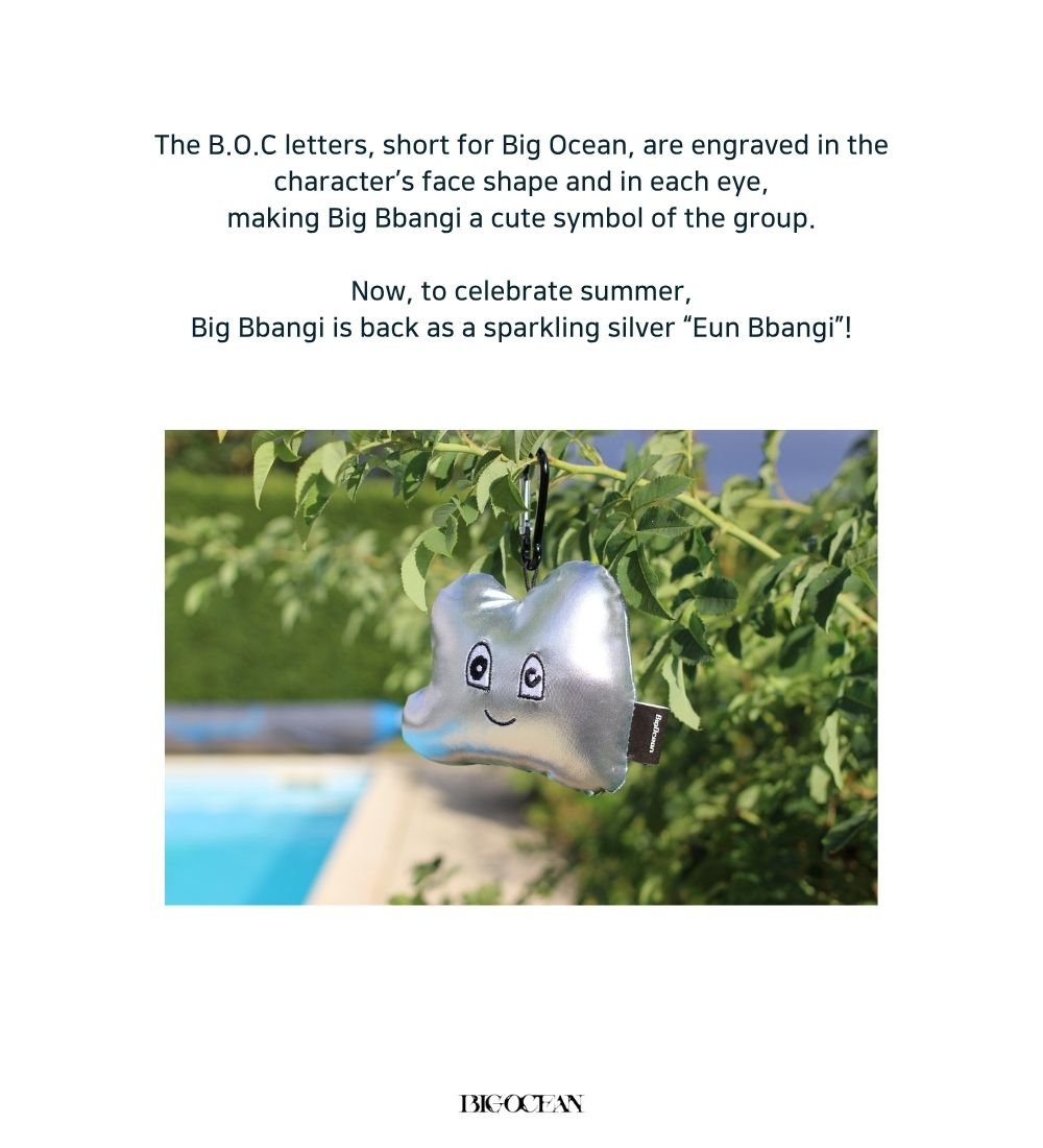[FAN SIGN EVENT] BIG OCEAN - 2025 Big Bbang SUMMER EDITION - Eun Bbang [PRE-ORDER]