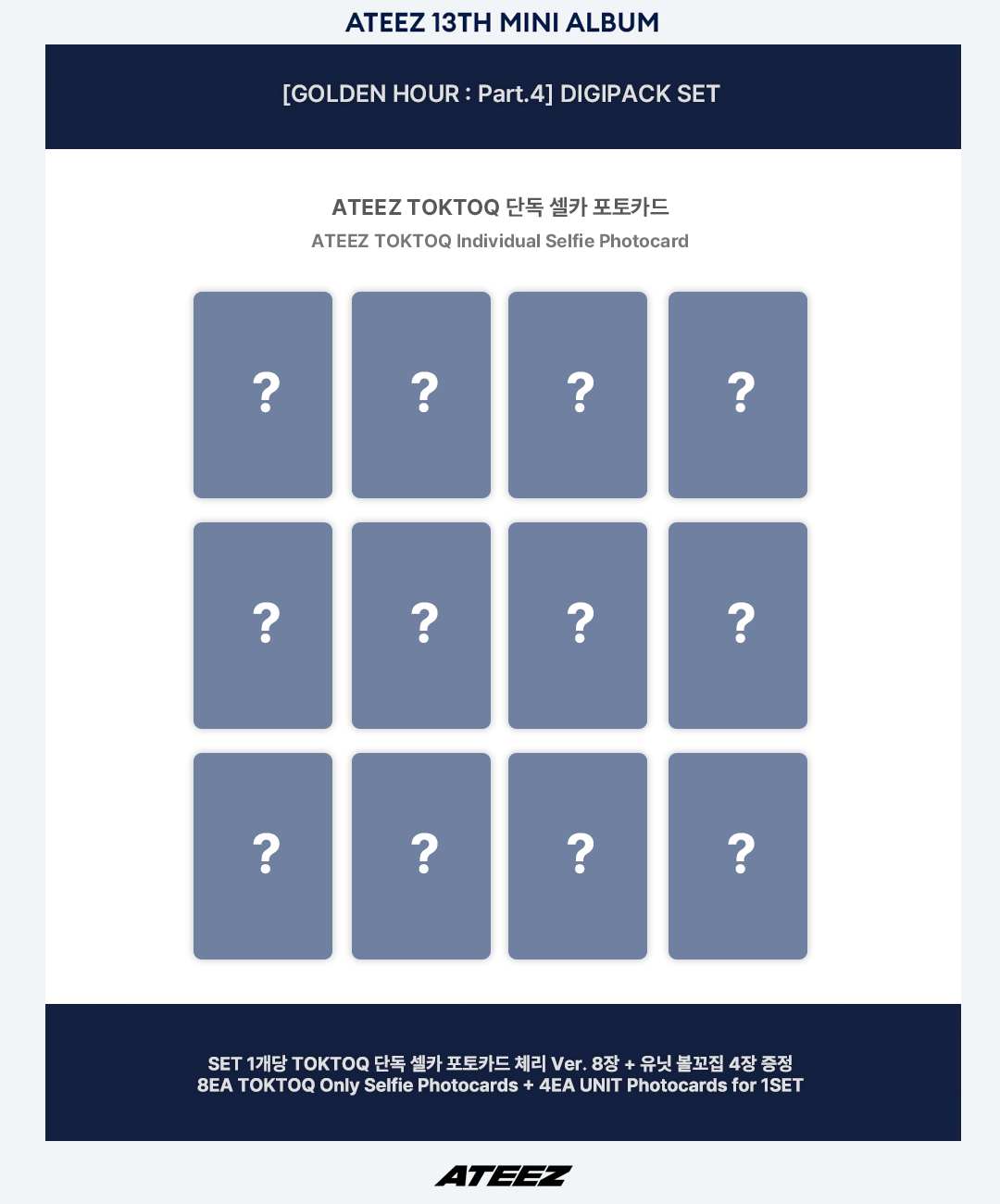 [PRE-ORDER] ATEEZ - 13TH MINI ALBUM [GOLDEN HOUR : PART.4] (DIGIPACK VER.) + TOKTOQ POB