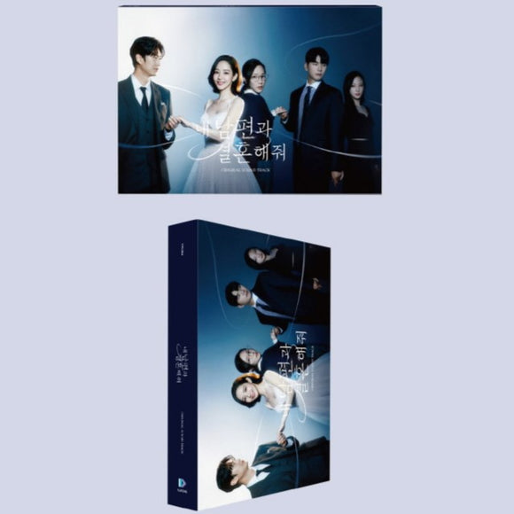 [PRE-ORDER] MARRY MY HUSBAND (TVN DRAMA) OST
