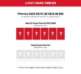 [PRE-ORDER] P1HARMONY - SAD SONG (7TH MINI ALBUM) + LUCKY DRAW APPLE MUSIC POB PHOTOCARDS