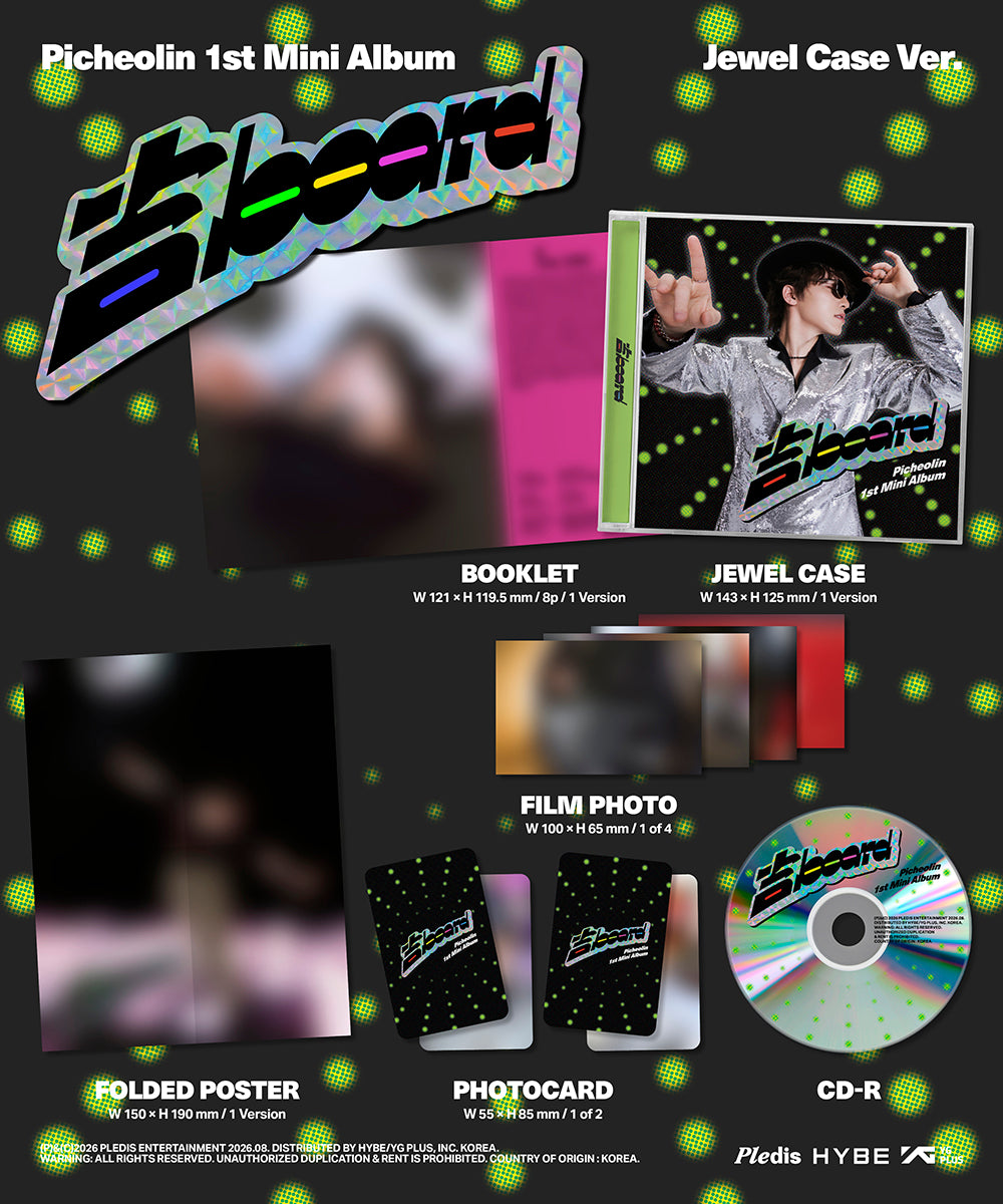 PICHEOLIN - 1ST MINI ALBUM [吉BOARD] JEWEL CASE VER.