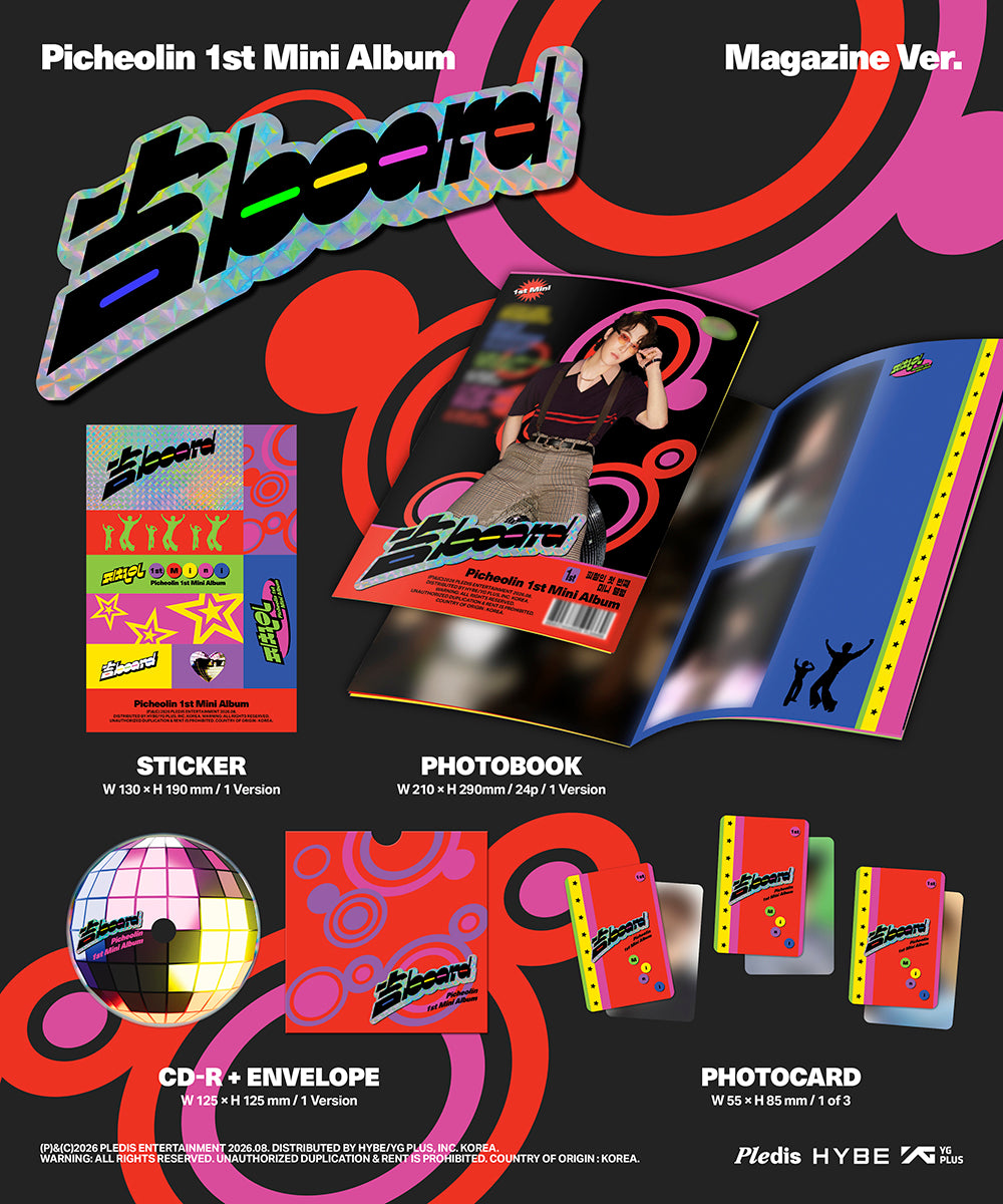 PICHEOLIN - 1ST MINI ALBUM [吉BOARD] MAGAZINE VER.