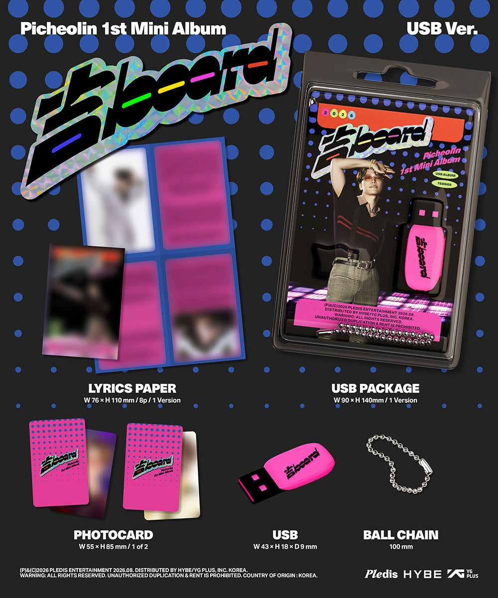 PICHEOLIN - 1ST MINI ALBUM [吉BOARD] USB VER.