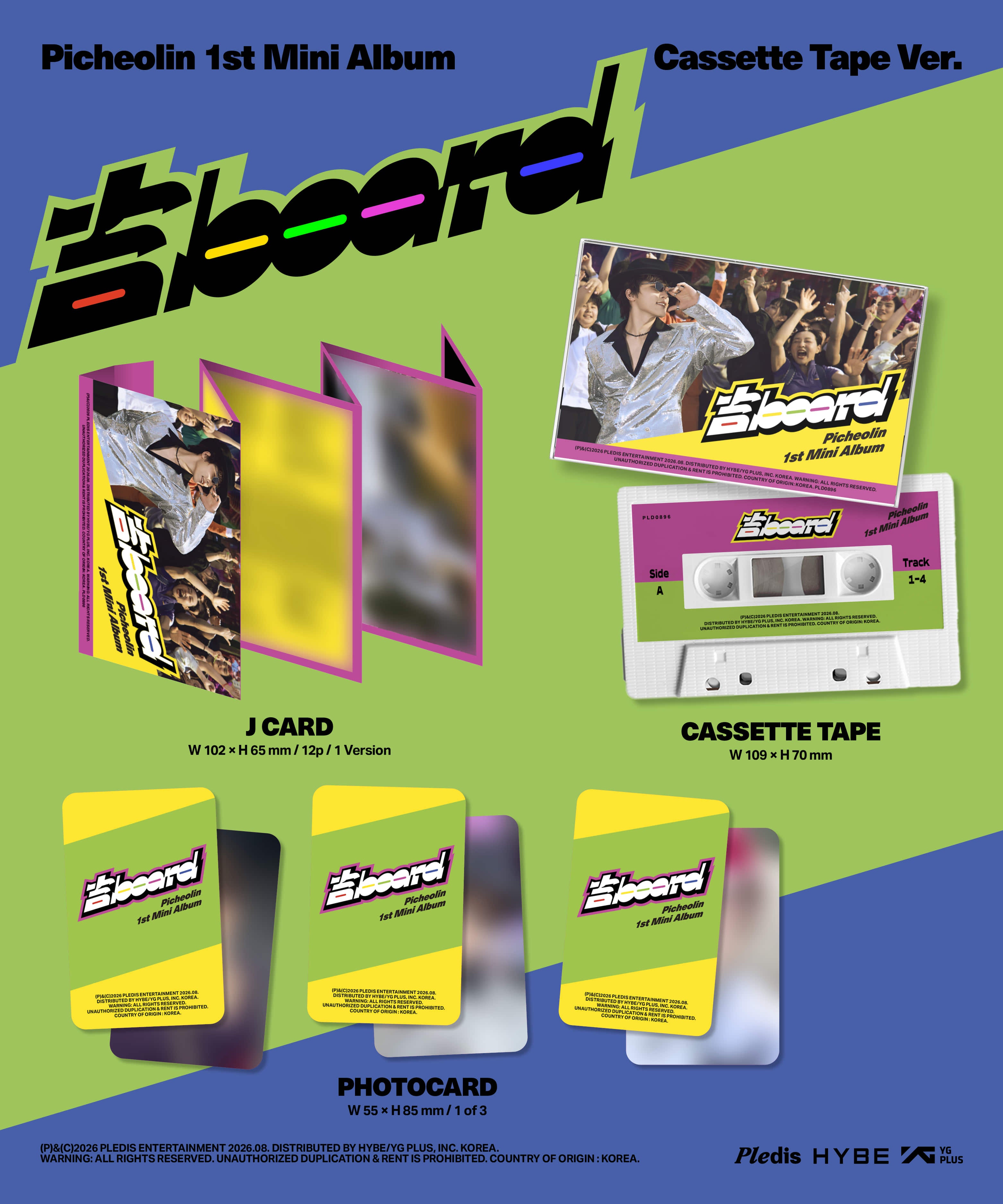 PICHEOLIN - 1ST MINI ALBUM [吉BOARD] CASSETTE TAPE VER.