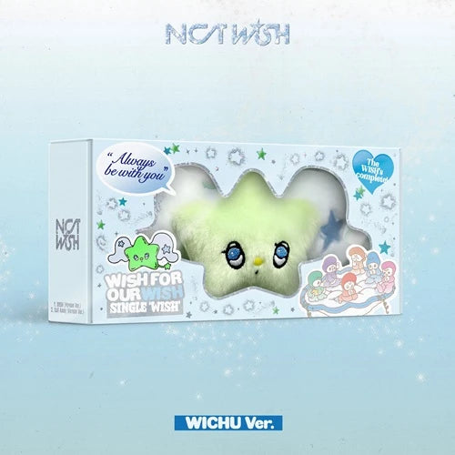 NCT WISH - WISH (WICHU VER. / SMART ALBUM) [DEBUT SINGLE ALBUM]