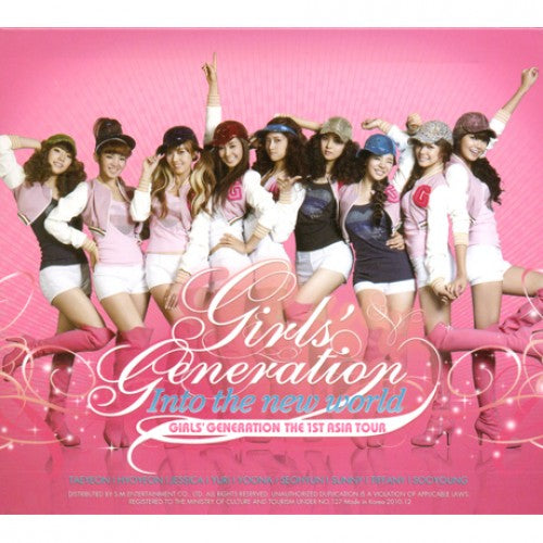 GIRLS´ GENERATION - INTO THE NEW WORLD: THE 1ST ASIA TOUR (CD)