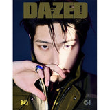 [PRE-ORDER] ATEEZ - DAZED &amp; CONFUSED MAGAZINE 12.2024