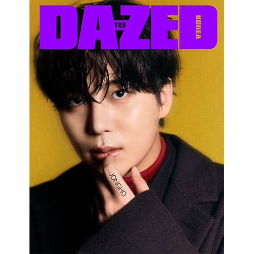 ATEEZ - DAZED & CONFUSED MAGAZINE 12.2024