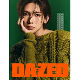 [PRE-ORDER] ATEEZ - DAZED &amp; CONFUSED MAGAZINE 12.2024