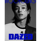 [PRE-ORDER] ATEEZ - DAZED &amp; CONFUSED MAGAZINE 12.2024