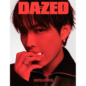 [PRE-ORDER] ATEEZ - DAZED &amp; CONFUSED MAGAZINE 12.2024