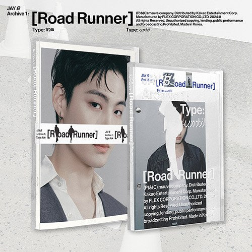 JAY B (GOT7) - ARCHIVE 1 : ROAD RUNNER