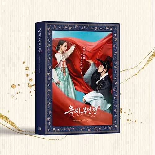 [PRE-ORDER] THE TALE OF LADY OK (옥씨부인전) O.S.T (JTBC DRAMA)