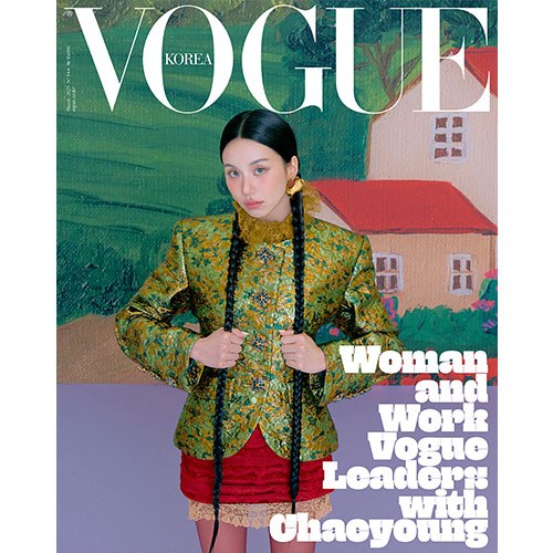 [PRE-ORDER] VOGUE MAGAZINE 03.2025 - 6 DIFFERENT FEMALE ARTISTS