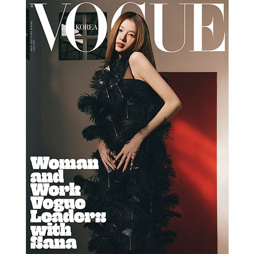 [PRE-ORDER] VOGUE MAGAZINE 03.2025 - 6 DIFFERENT FEMALE ARTISTS