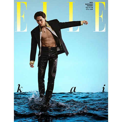 [PRE-ORDER] KAI (EXO) - ELLE MAGAZINE 06.2025