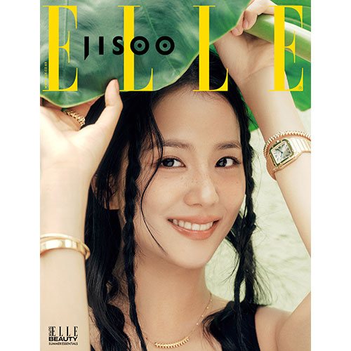 [PRE-ORDER] JISOO (BLACKPINK) - ELLE MAGAZINE 07.2025