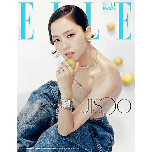 [PRE-ORDER] JISOO (BLACKPINK) - ELLE MAGAZINE 07.2025