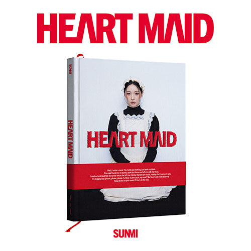 [PRE-ORDER] SUNMI - 1ST FULL ALBUM [HEART MAID]