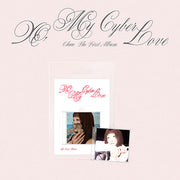 CHUU - THE FIRST ALBUM [XO, MY CYBERLOVE] PLATFORM VER.