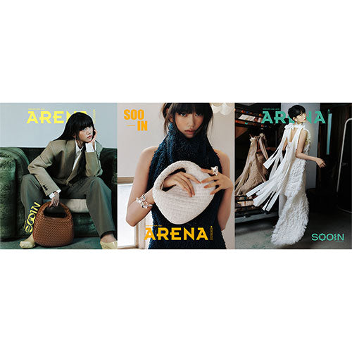 [PRE-ORDER] SOOIN (MEOVV) - ARENA HOMME MAGAZINE 2026. 02
