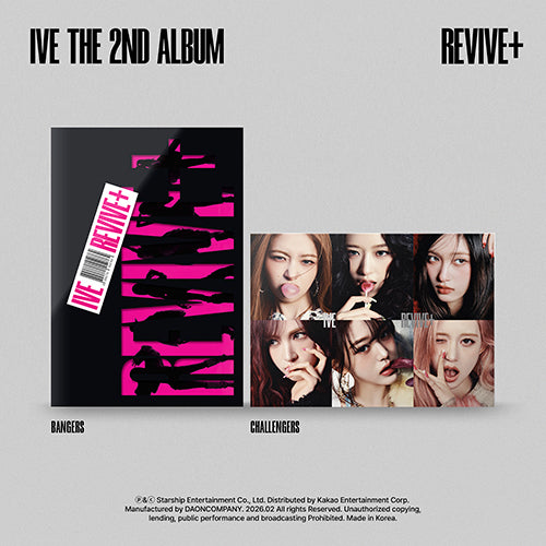 [PRE-ORDER] IVE - THE 2ND ALBUM [REVIVE+] + (STARSHIP SQUARE POB)