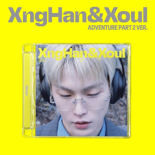 XNGHAN&XOUL - GLOW (ADVENTURE PART 2 VER.) [1ST MINI ALBUM]