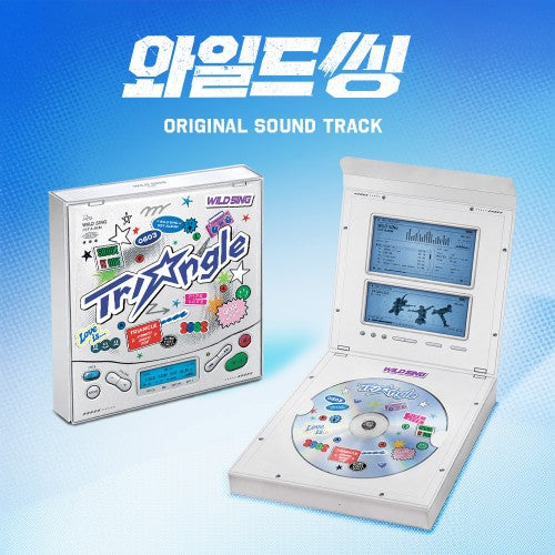 OST - WILD SING
