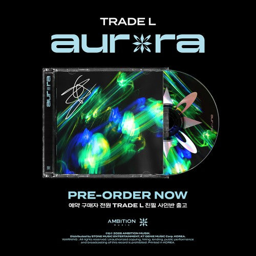 TRADE L - AURORA