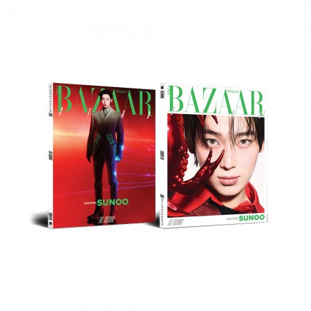 ENHYPEN - BAZAAR STAR MAGAZINE : THE COSMIC