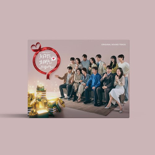 OST - RECIPE FOR LOVE