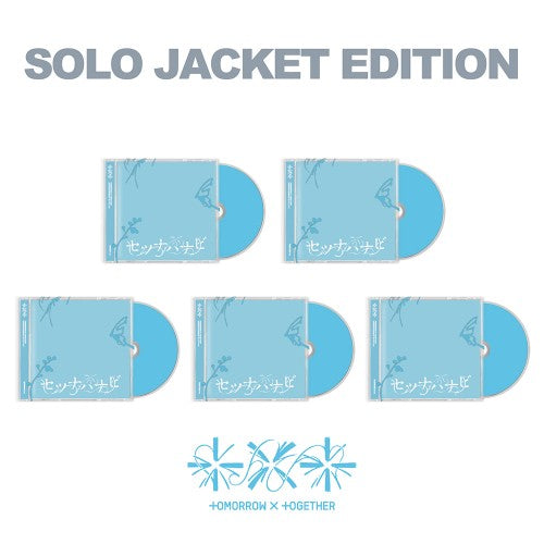 TOMORROW X TOGETHER (TXT) - JAPAN 5TH SINGLE [SETSUNA HANABI] (SOLO JACKET EDITION)