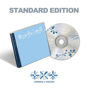 TOMORROW X TOGETHER (TXT) - JAPAN 5TH SINGLE [SETSUNA HANABI] (STANDARD EDITION)