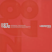 SUPER JUNIOR-83Z - 1ST MINI ALBUM [PROMISE] (PHOTOBOOK VER.)