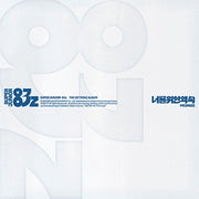 SUPER JUNIOR-83Z - 1ST MINI ALBUM [PROMISE] (CASSETTE TAPE VER.)