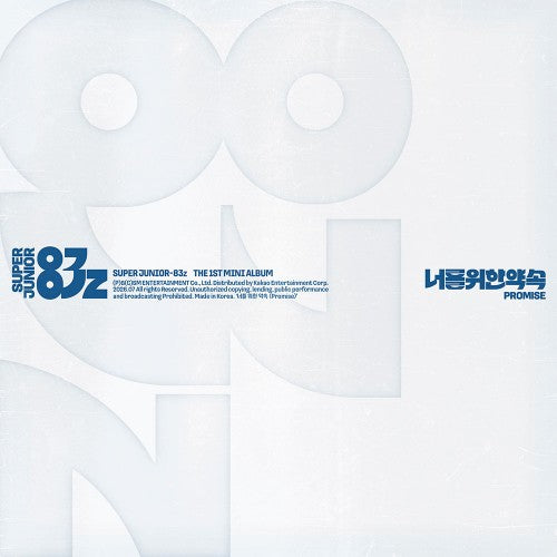 SUPER JUNIOR-83Z - 1ST MINI ALBUM [PROMISE] (CASSETTE TAPE VER.)
