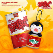 NEXZ - 4TH MINI ALBUM [SAUCIN'] NEXZOO VER.